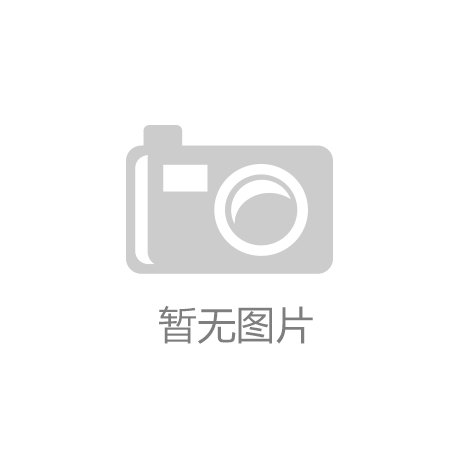学前教育市场深度调研与未来前景预测报告开